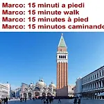 Апартаменты Terrace Венеция