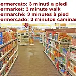 Terrace * Венеция