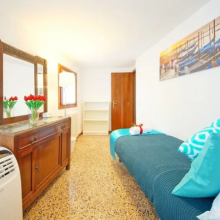 Terrace * البندقية