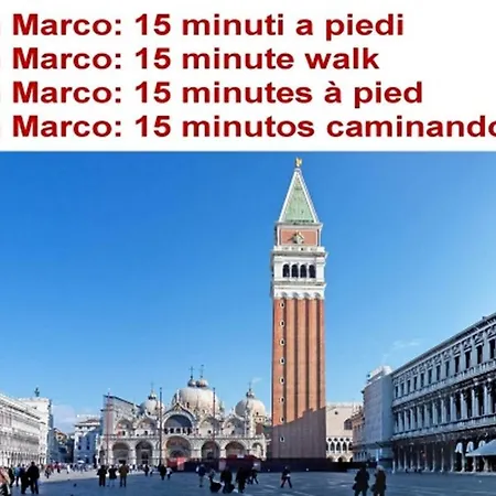 Daire Terrace Venedik